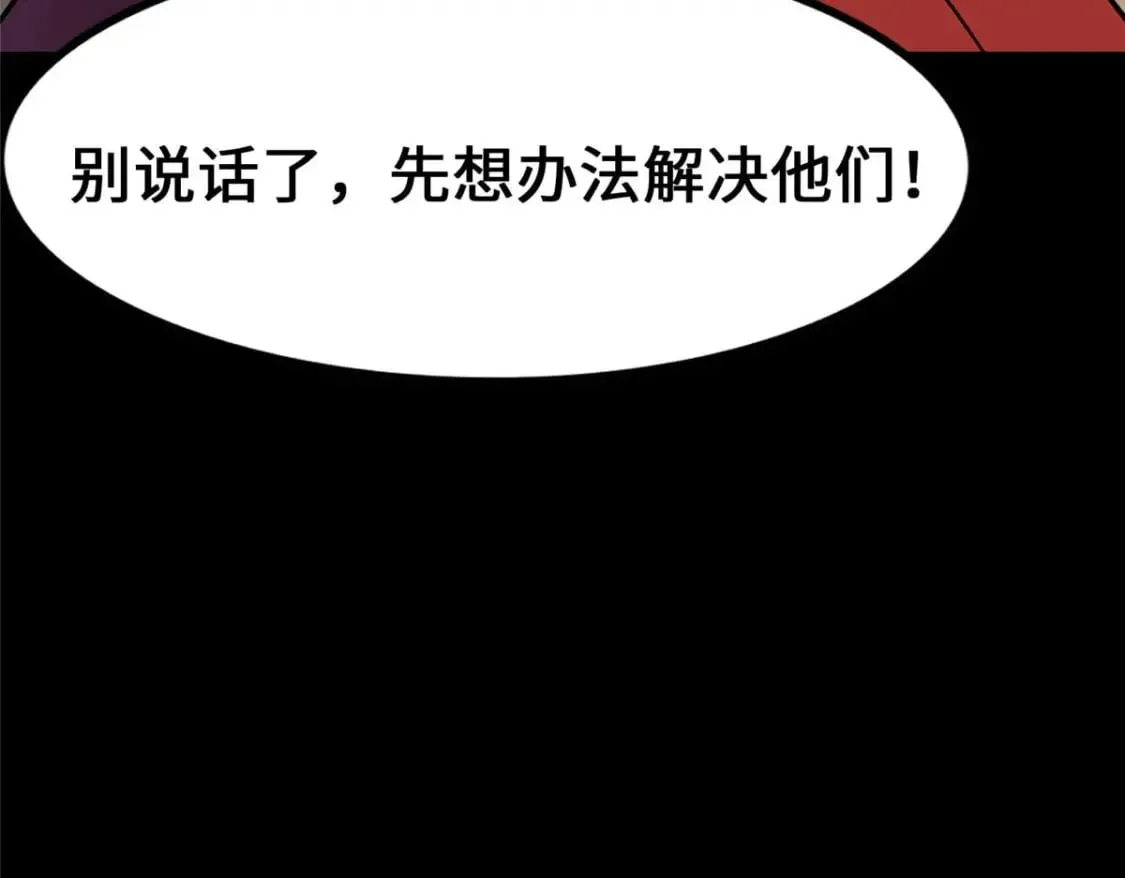 第498页