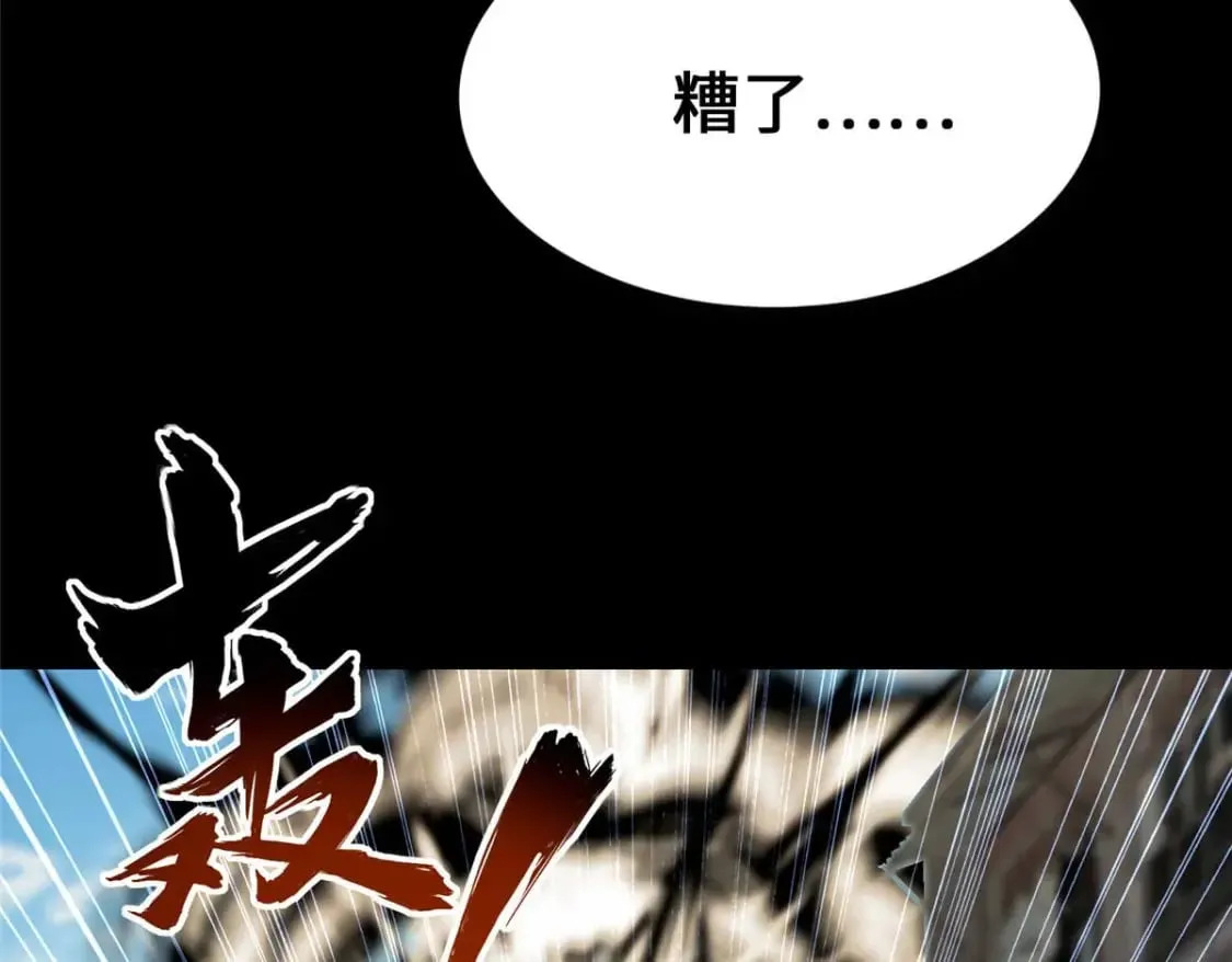 第360页