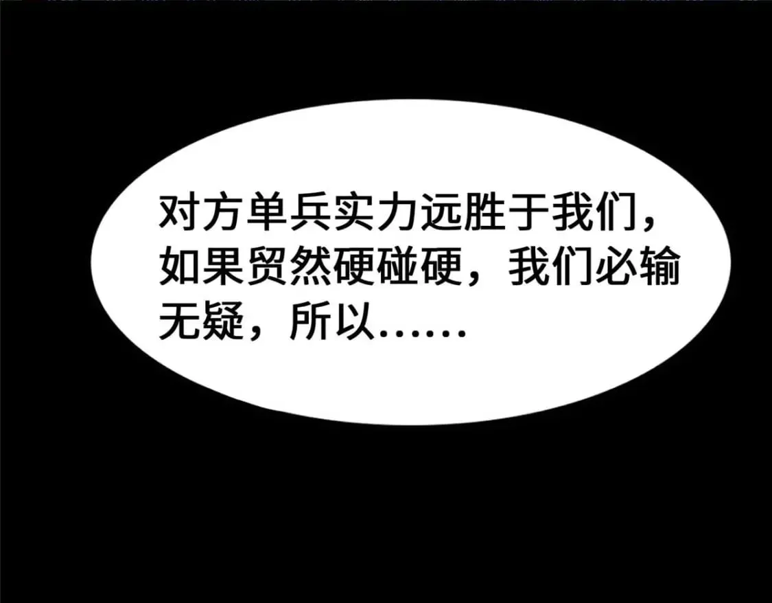 第297页