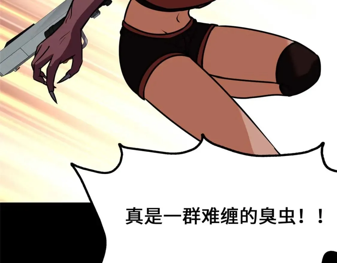 第507页