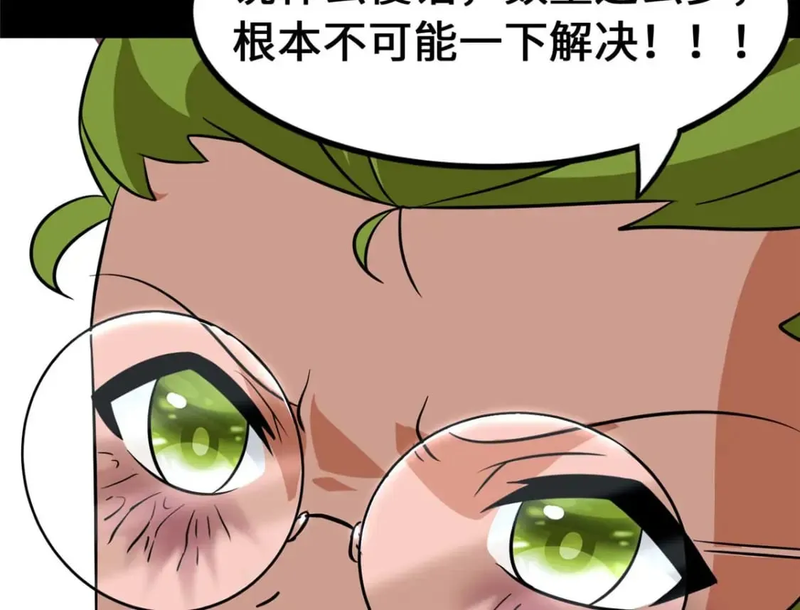 第312页