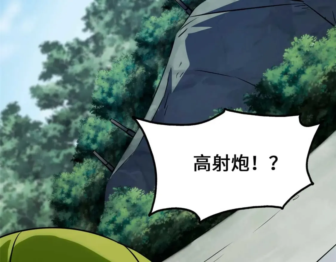 第276页