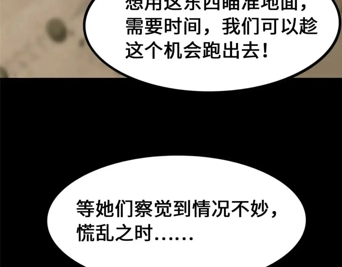 第324页