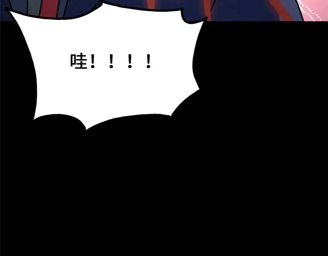 第678页