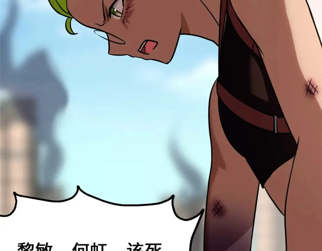第414页