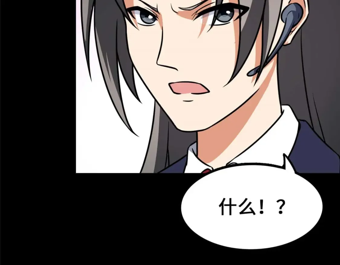 第651页
