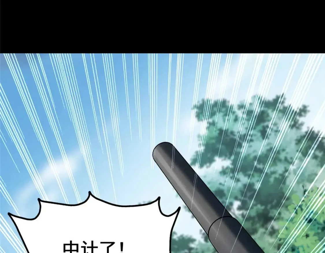 第285页