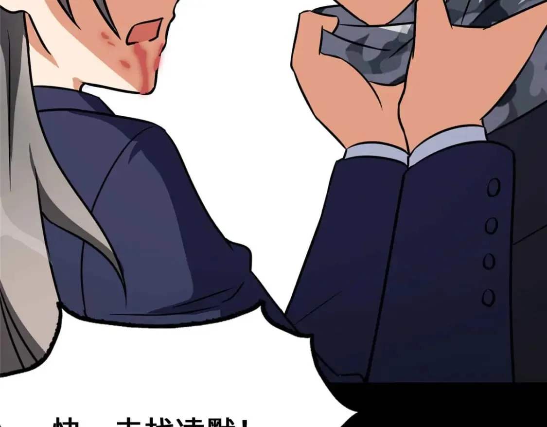 第702页