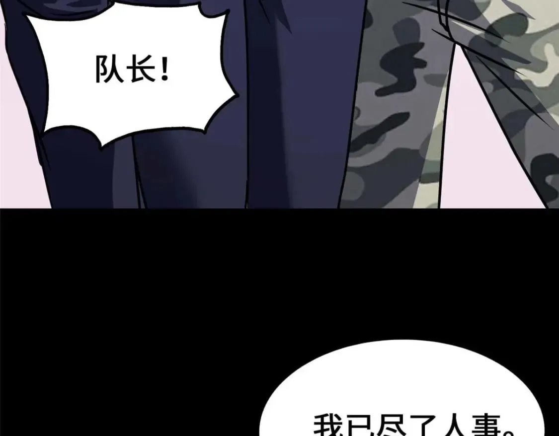 第549页