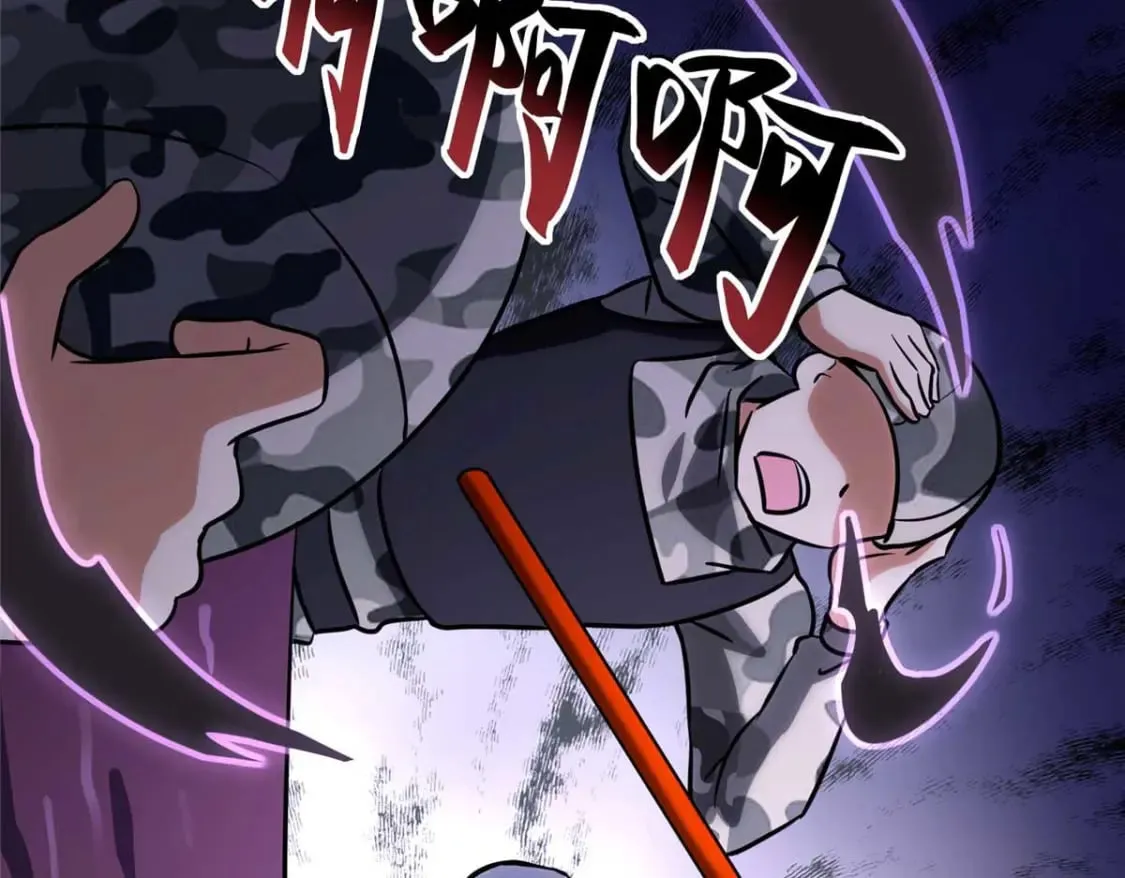 第615页