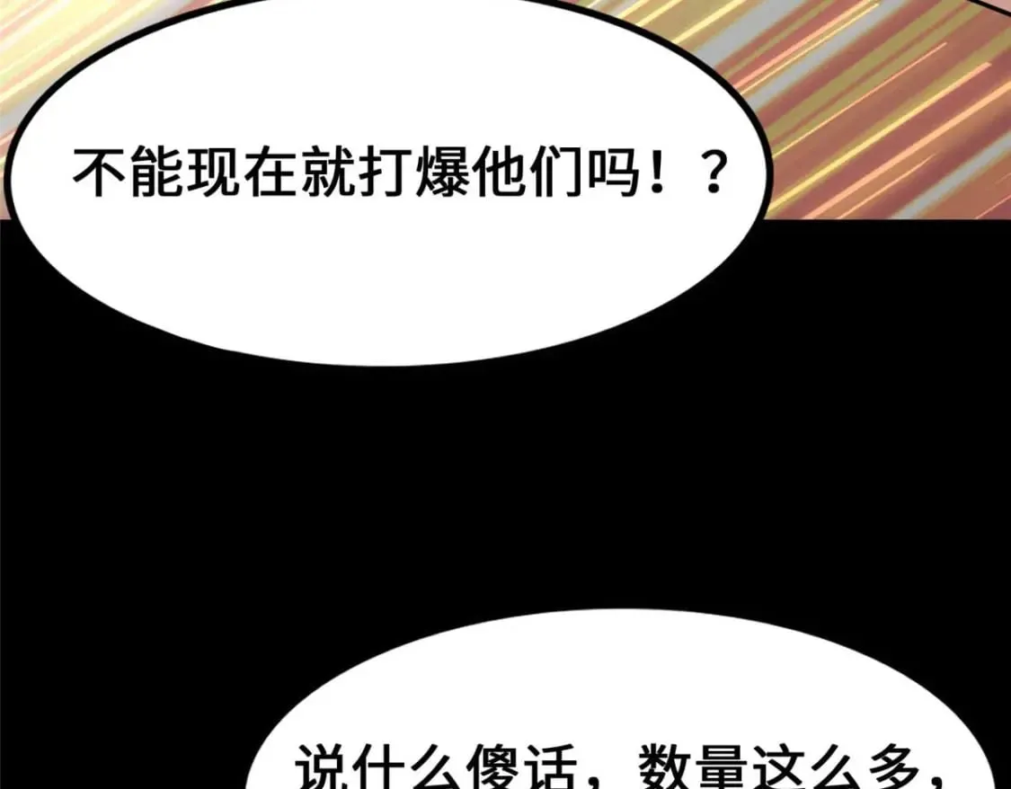 第309页