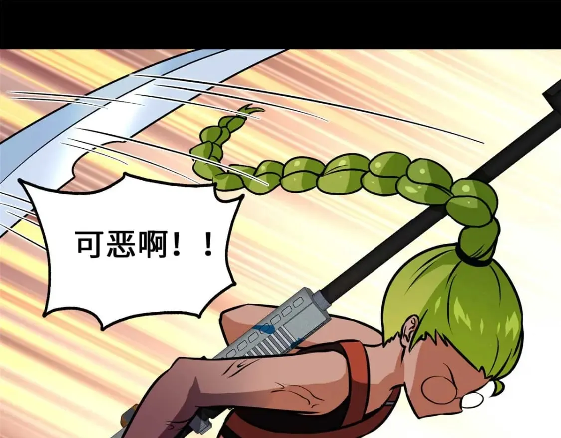 第504页
