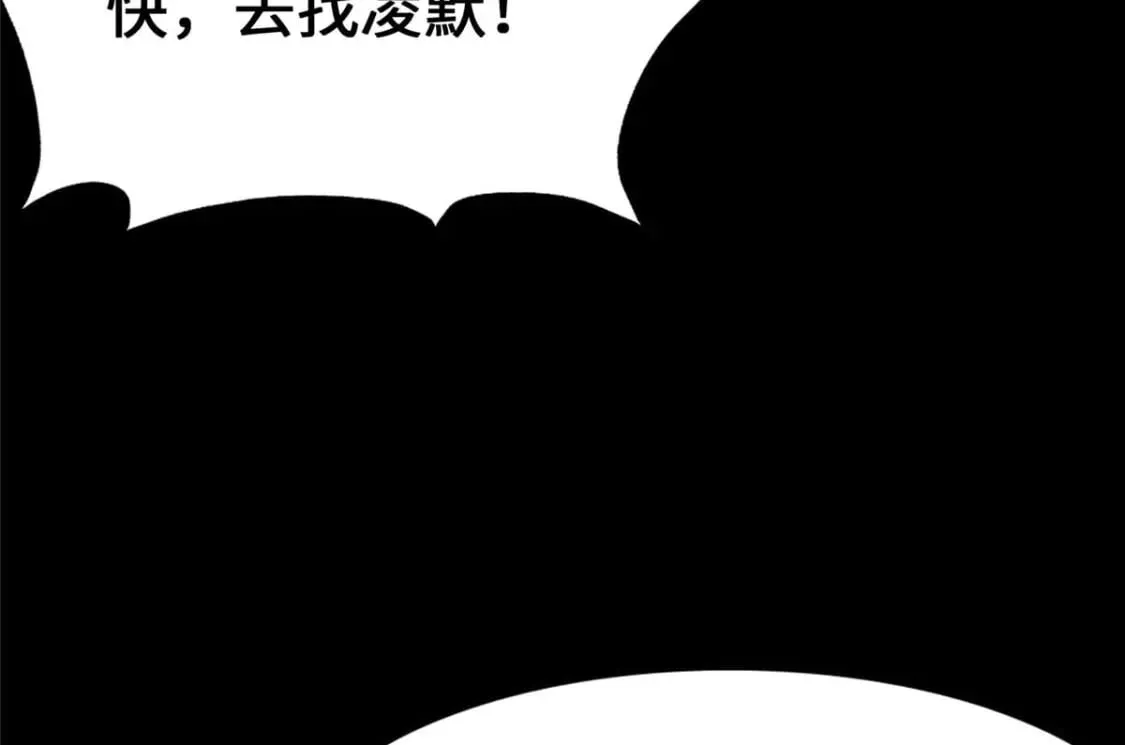 第705页