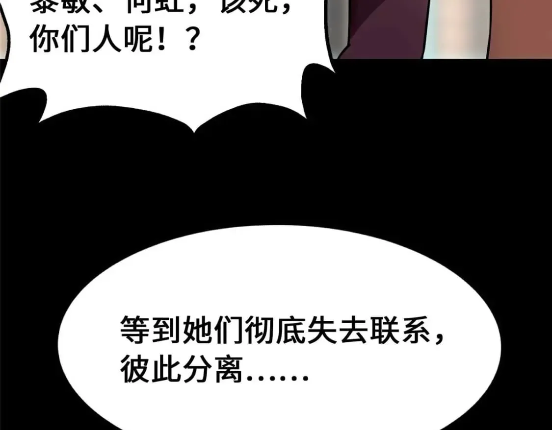 第417页