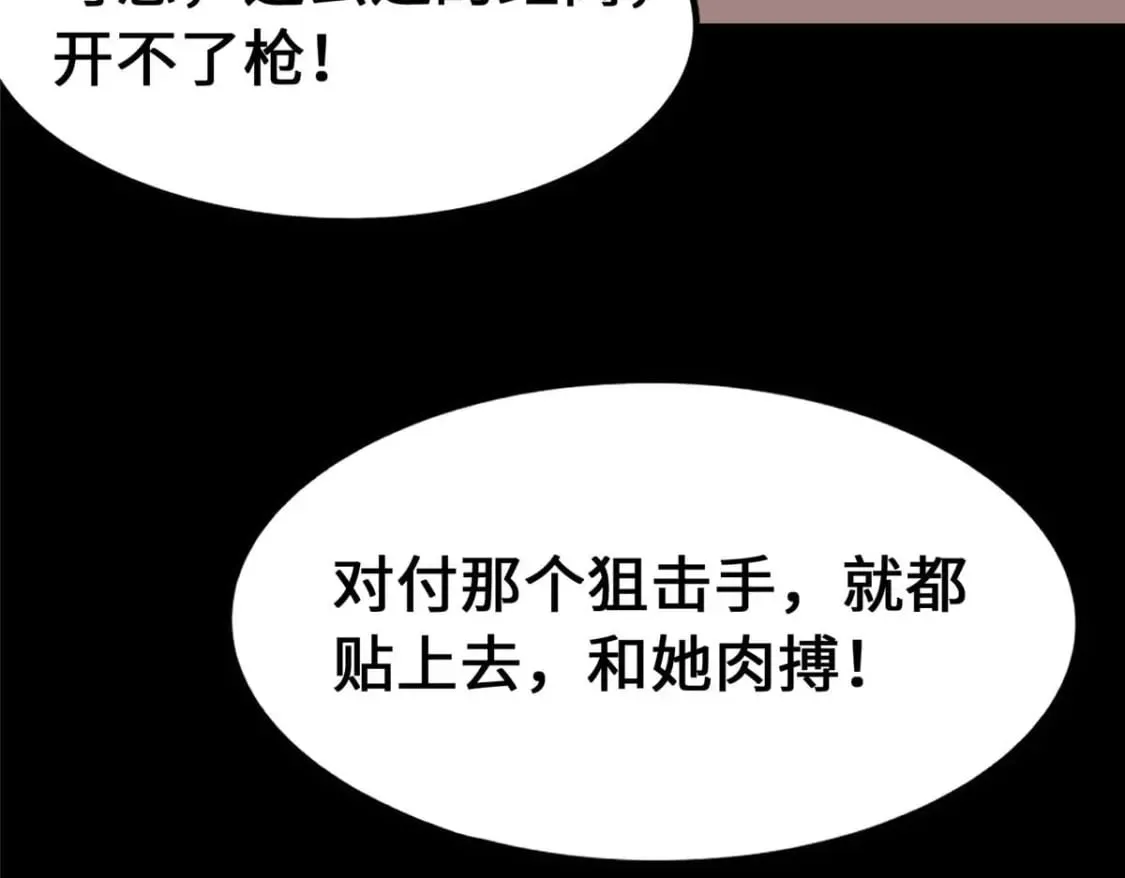 第444页