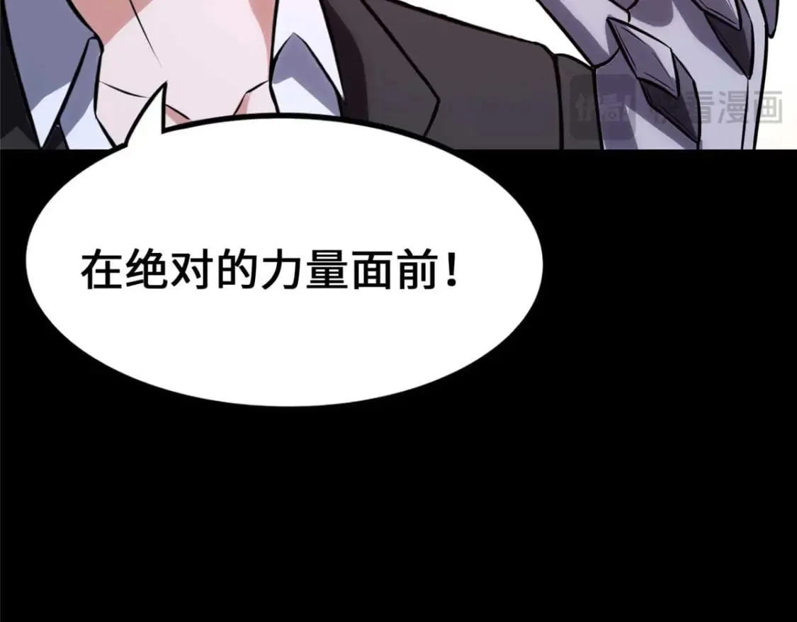 第597页