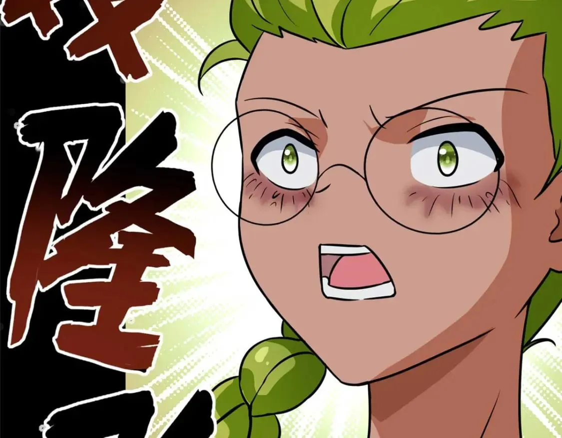 第261页