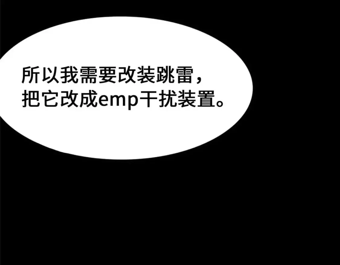 第390页