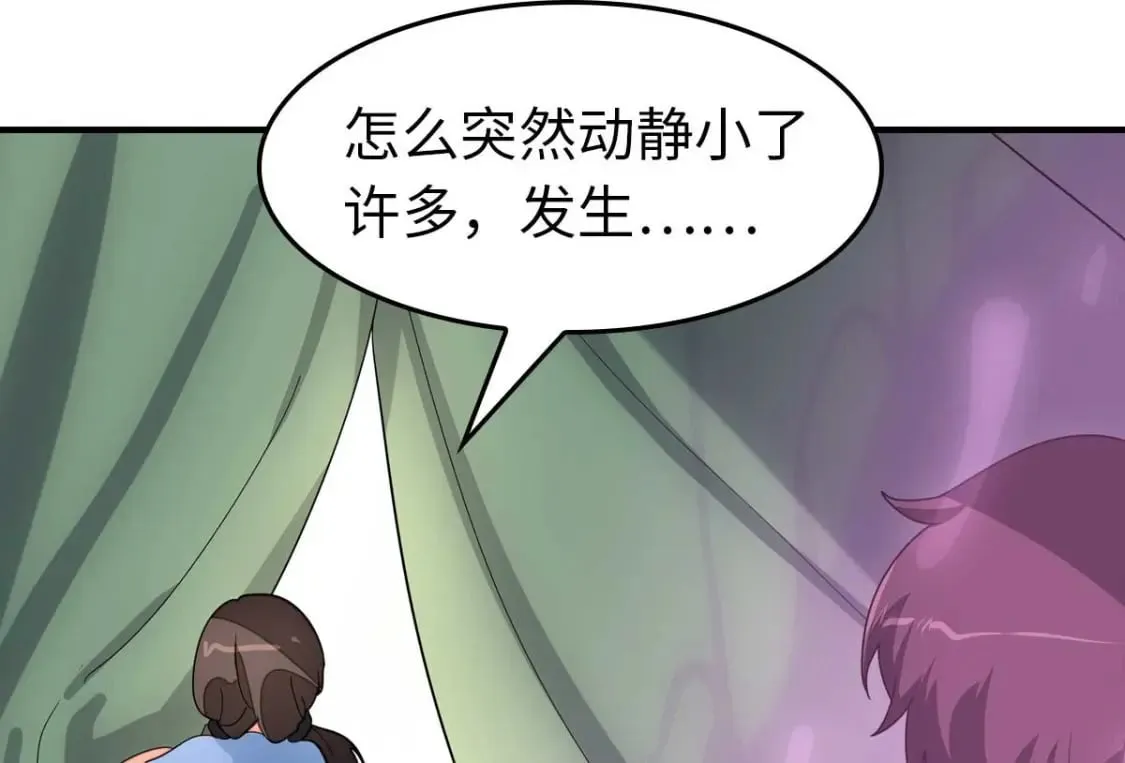 第432页