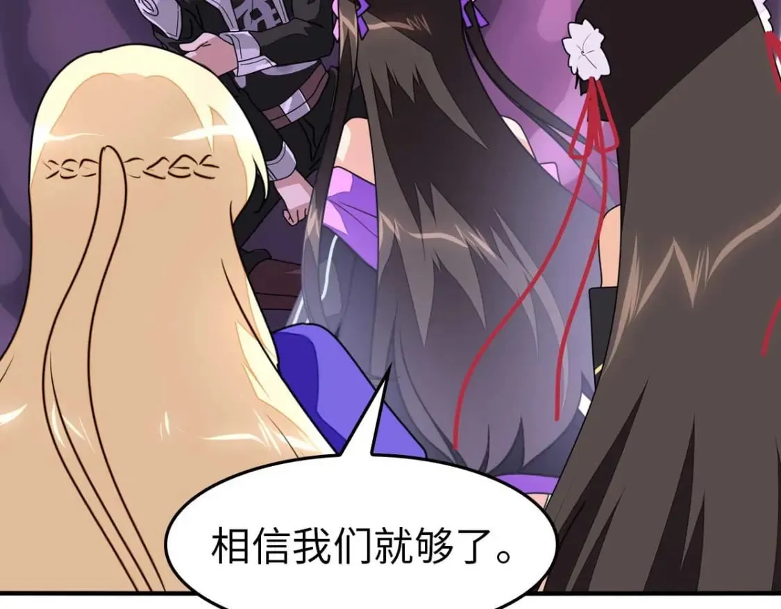 第393页