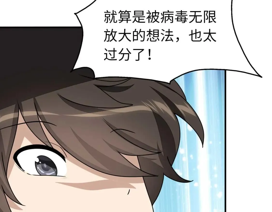 第336页