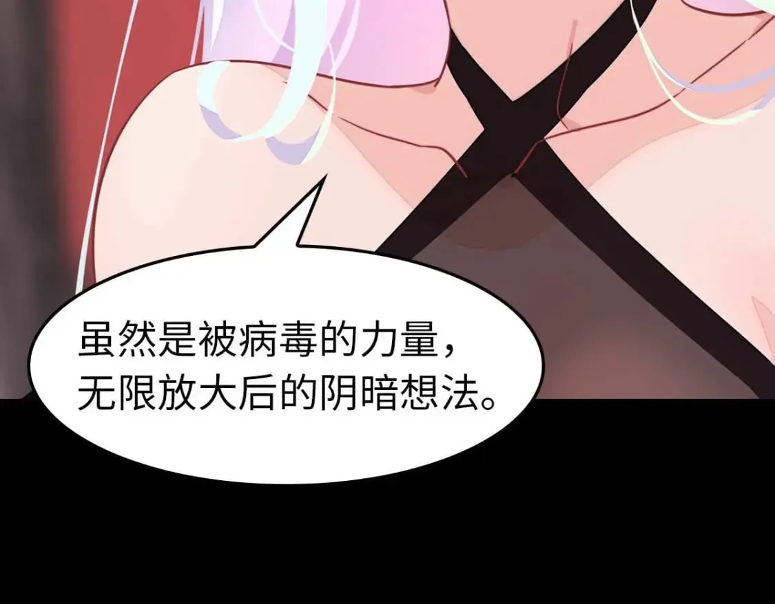 第288页