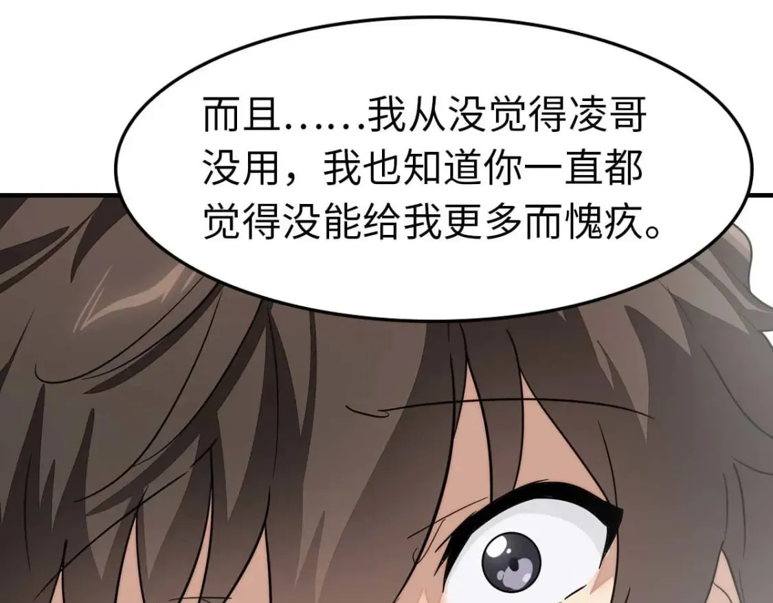 第399页
