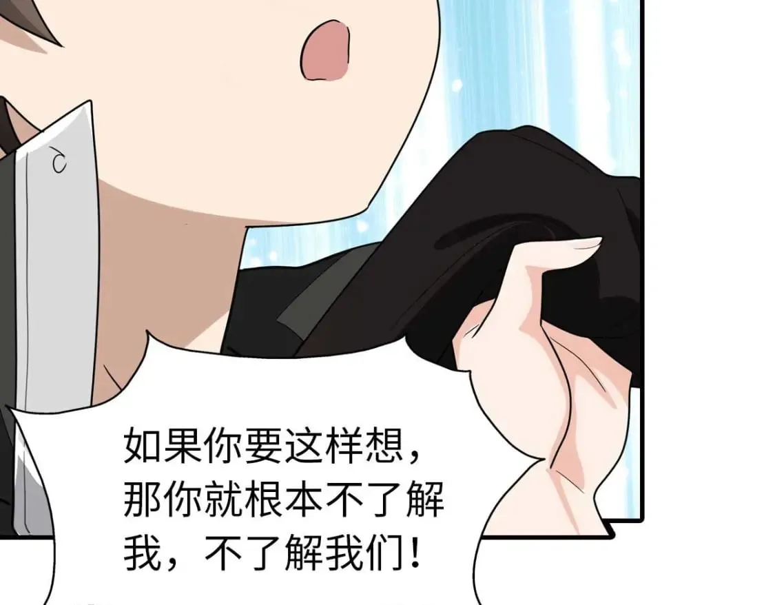 第339页