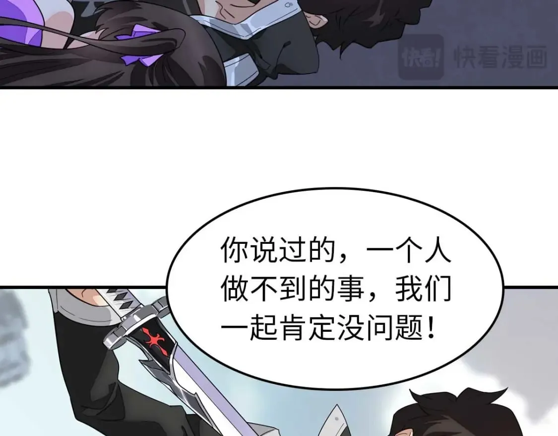 第354页