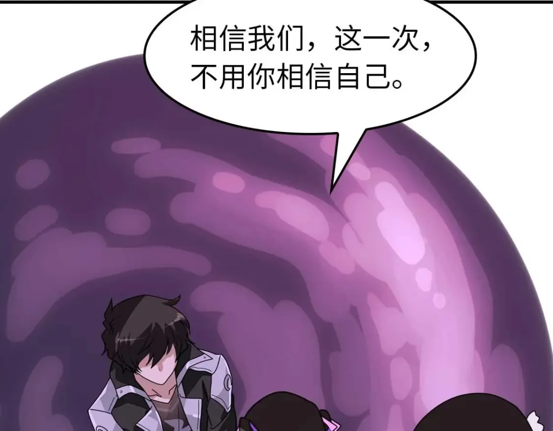 第390页