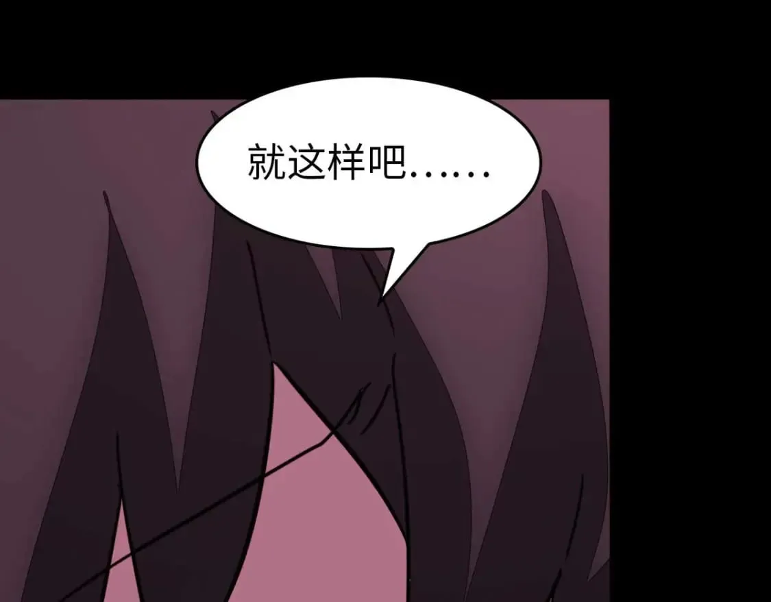 第267页