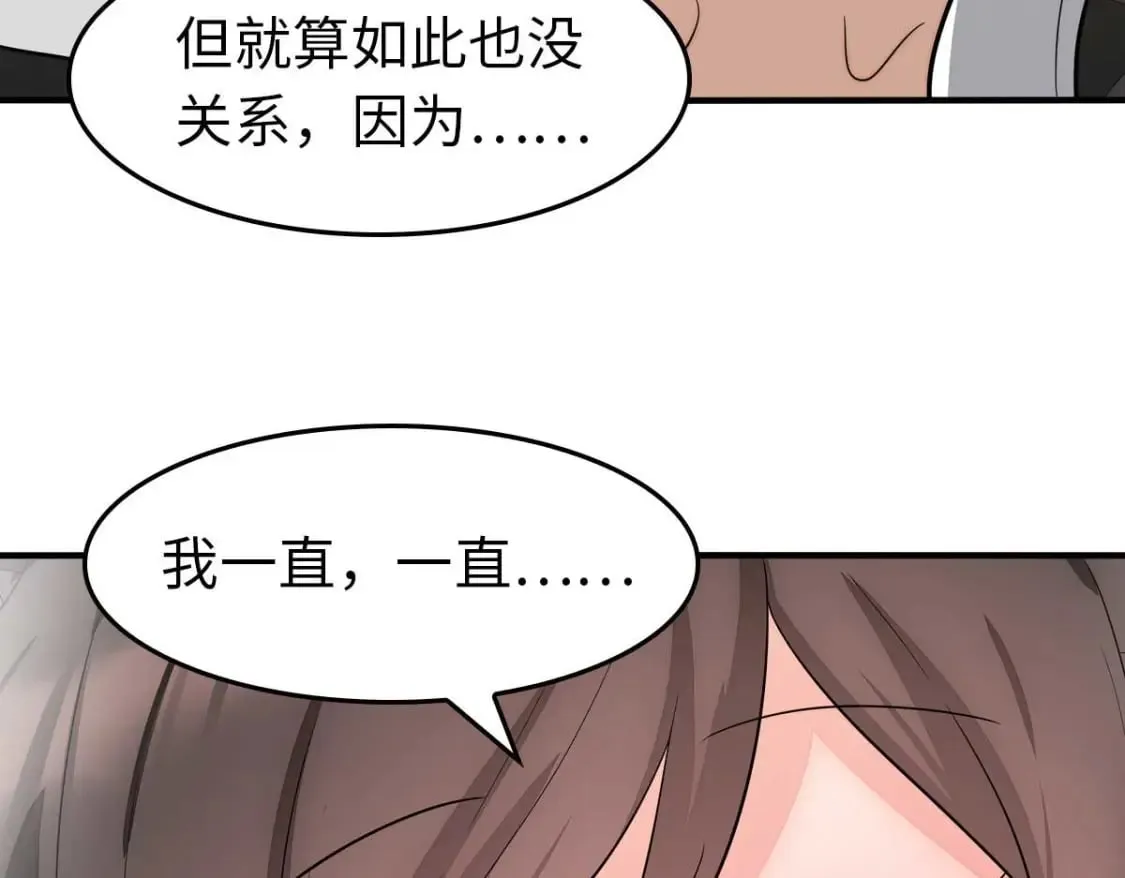 第408页