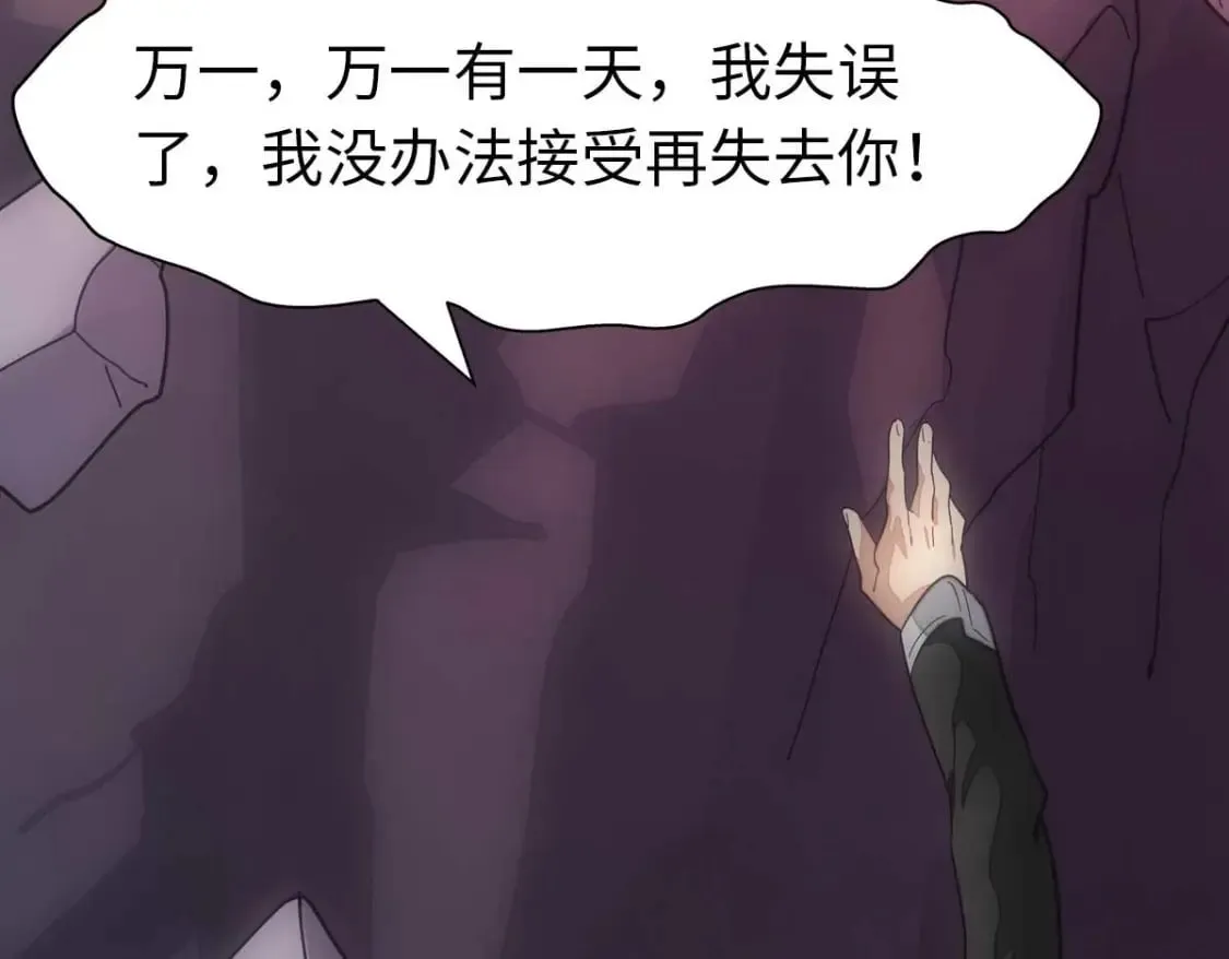 第258页