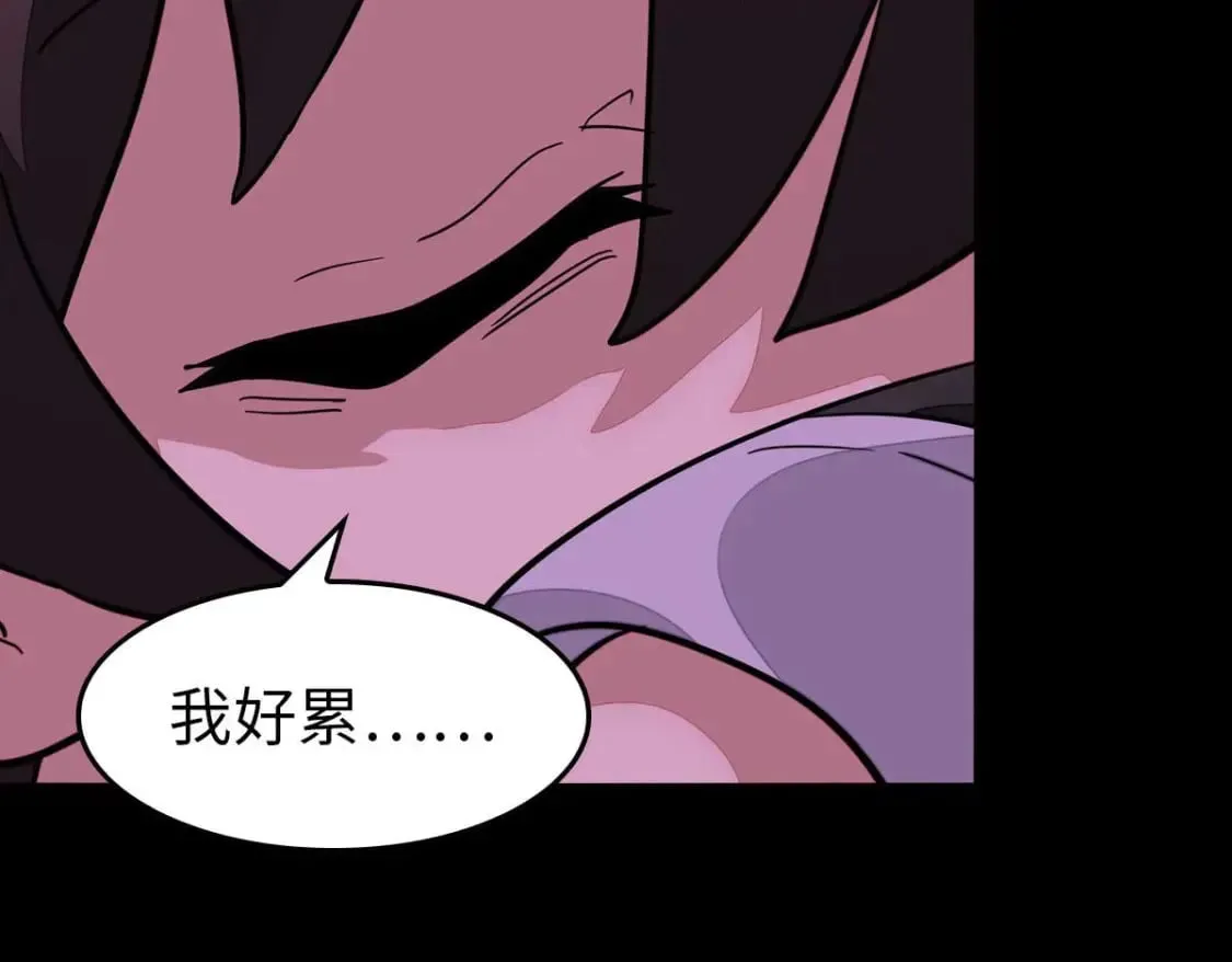 第270页
