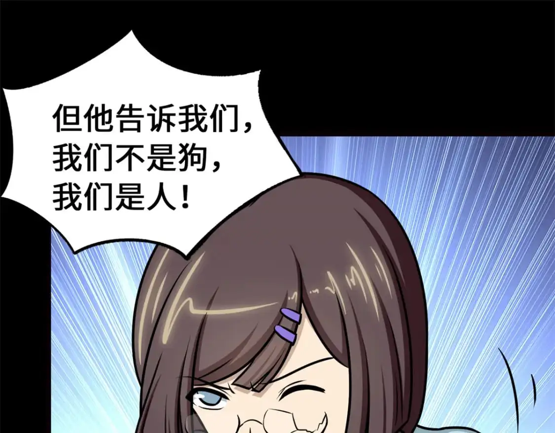 第384页