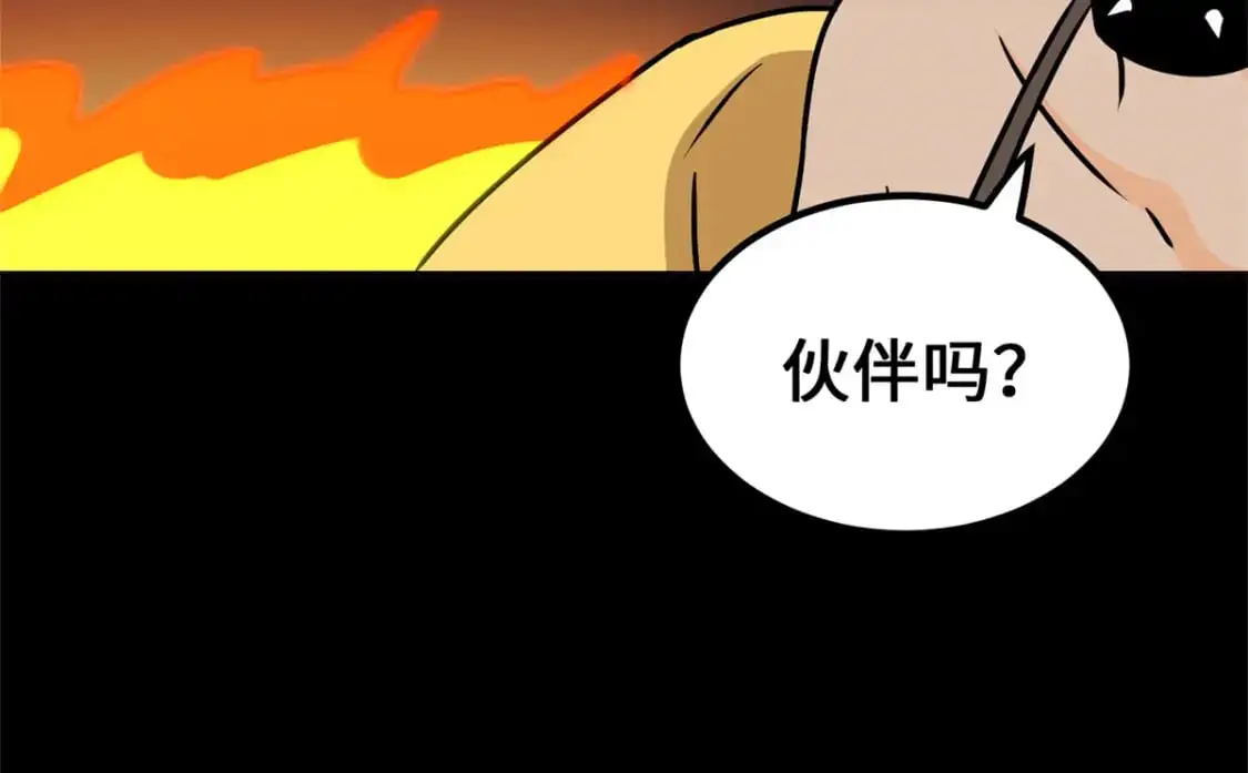 第492页