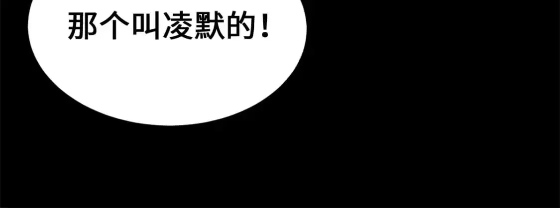第345页