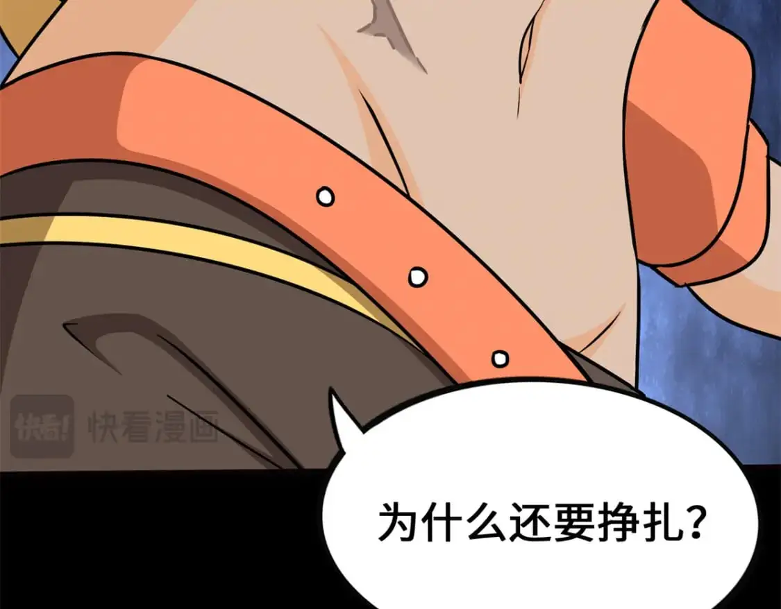 第360页