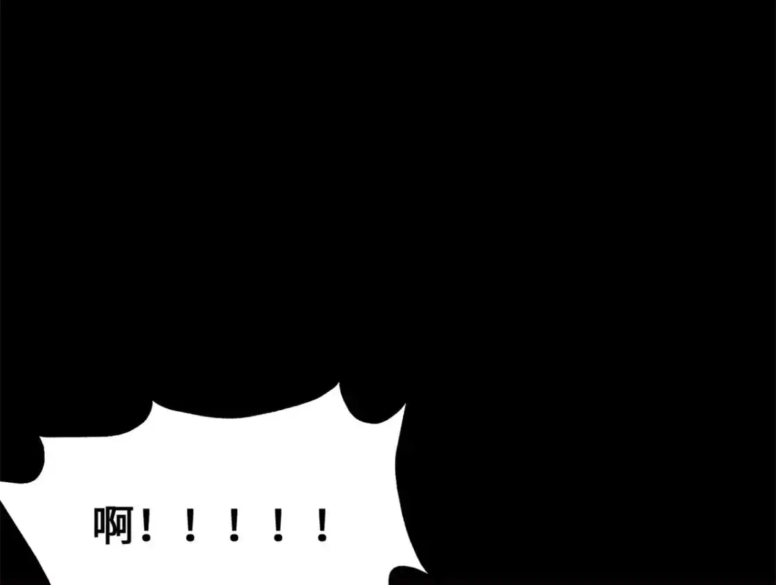第561页