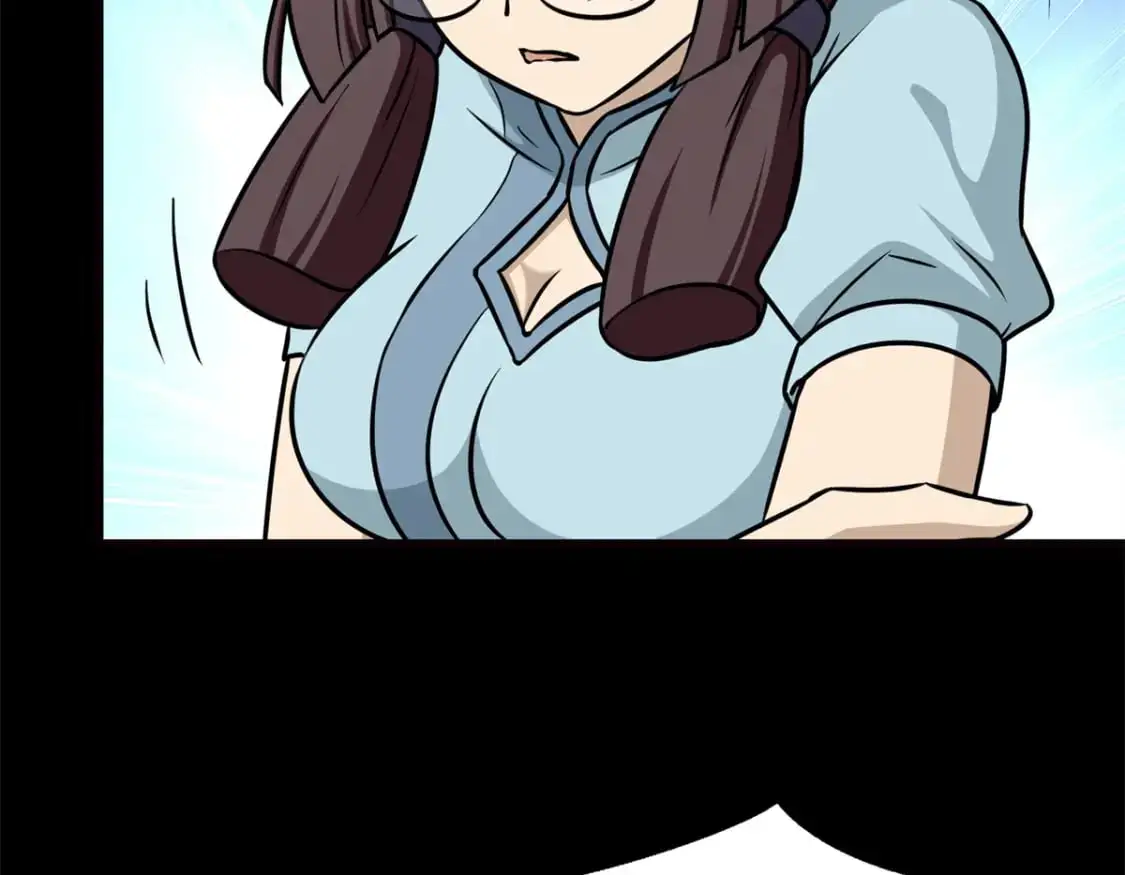 第387页