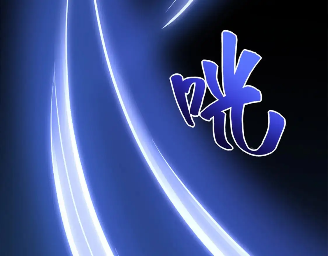 第297页