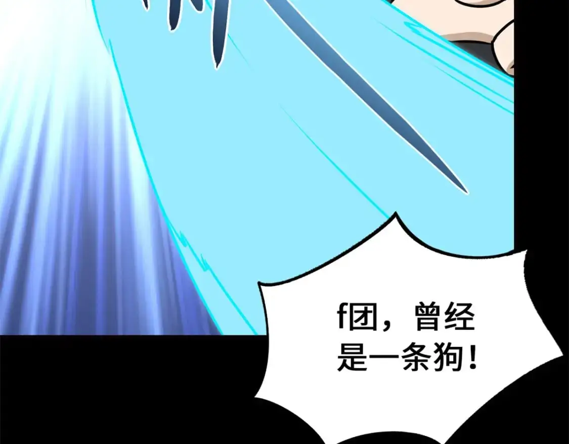 第378页