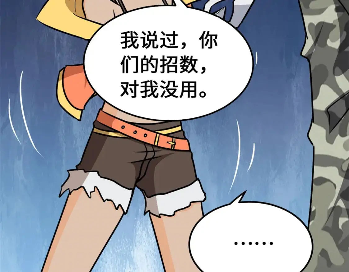 第459页