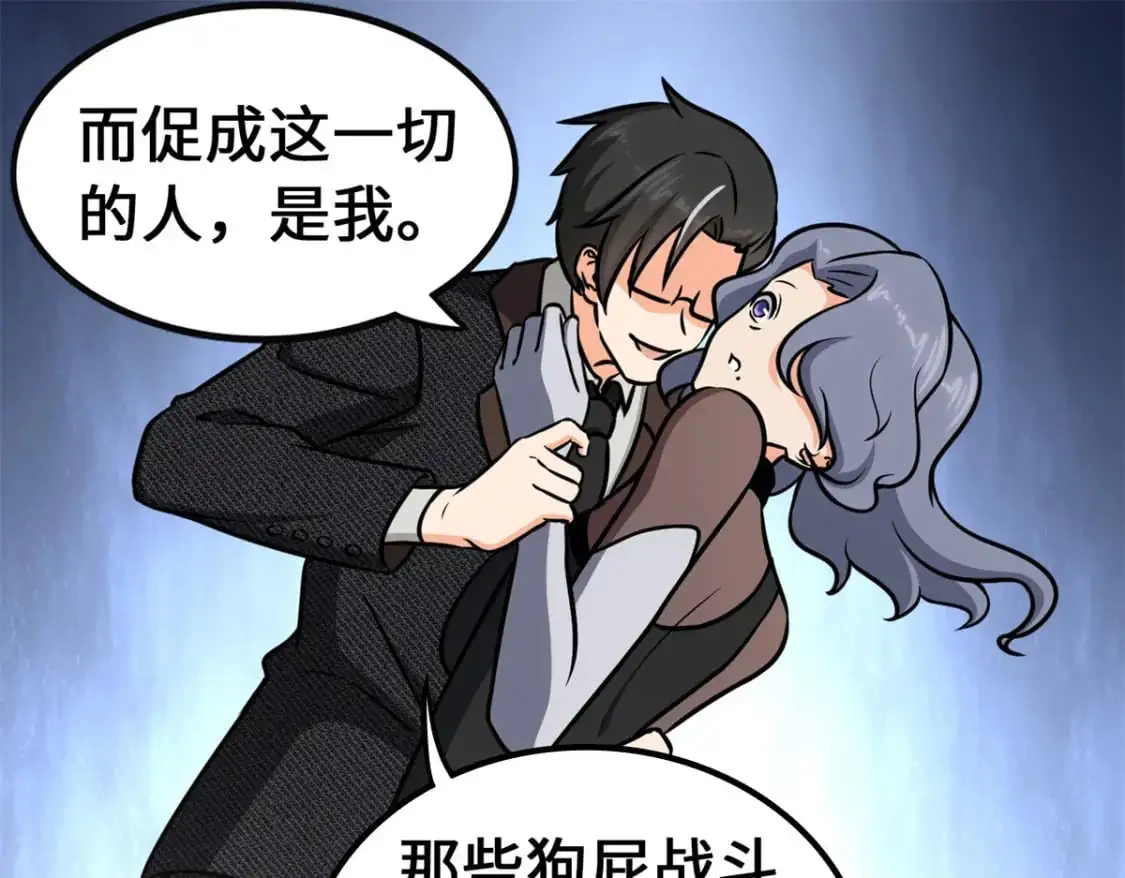 第171页