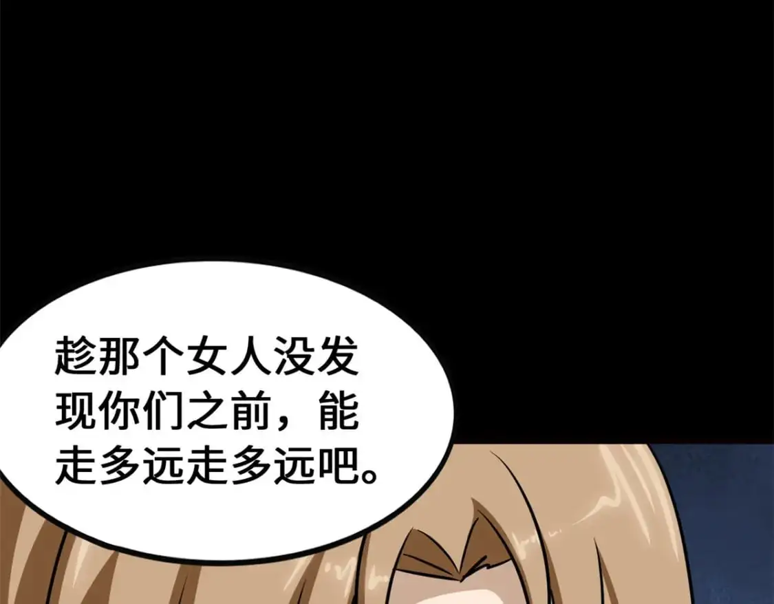 第504页