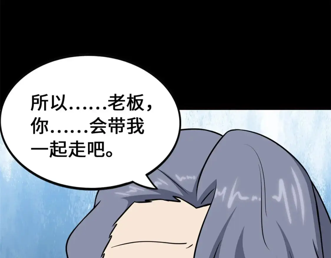 第195页
