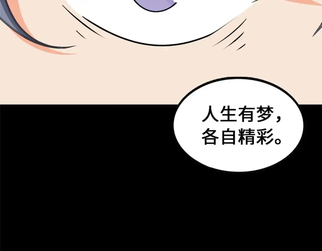 第270页