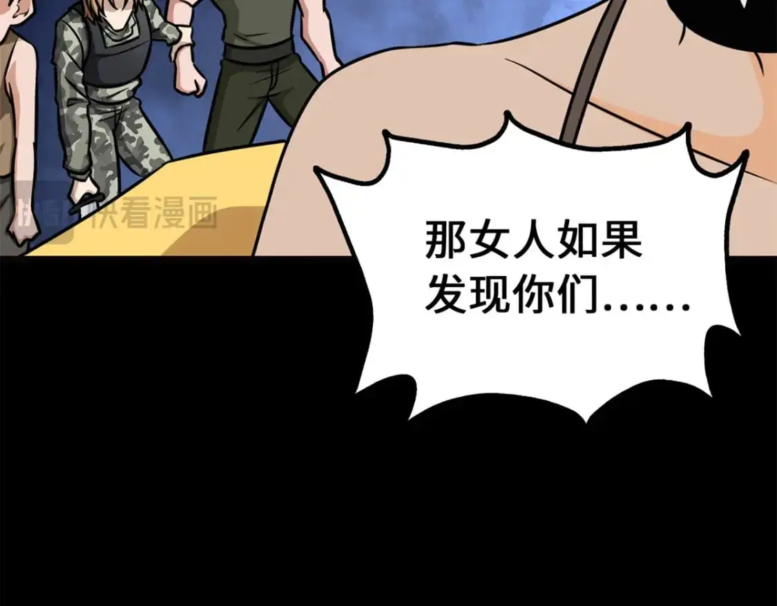 第534页
