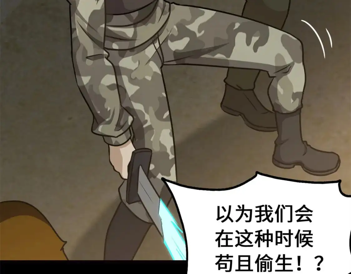 第522页