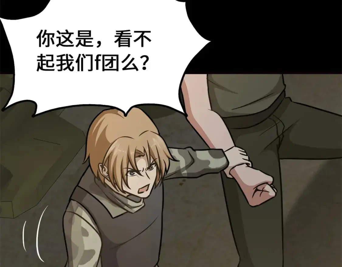 第516页